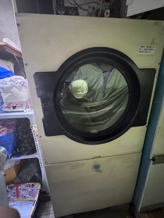 大角咀洗衣店頂讓
